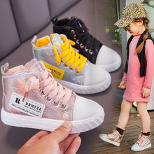 秋冬新款短靴子儿童鞋中大童运动鞋