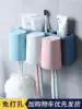 Toothbrush storage rack Suction wall-mounted non-perforated tooth cylinder rack Powder room gargle brushing cup set storage box