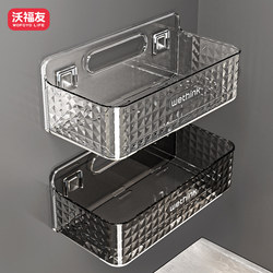 Bathroom Storage Rack Toilet Sink Wall-Mounted Hanging Basket Diamond Pattern Free Punch Wall Bathroom Storage Rack