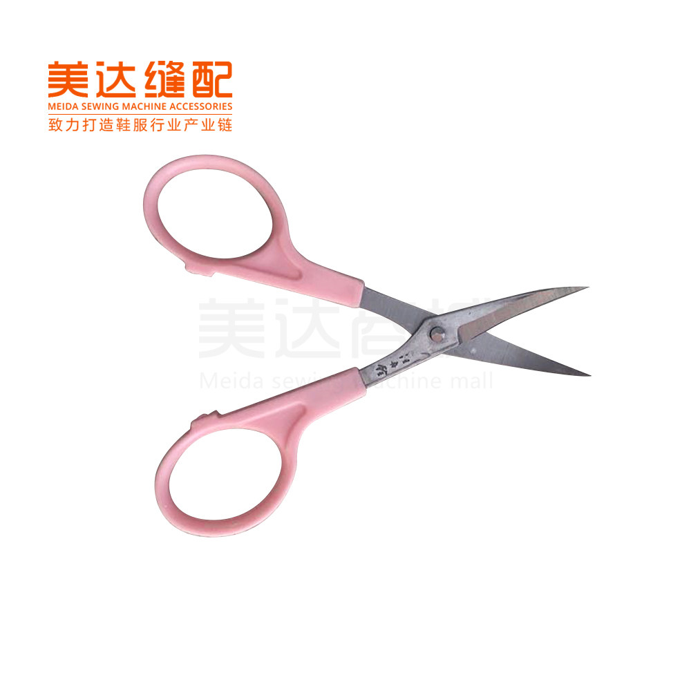 embroidery scissors scissors