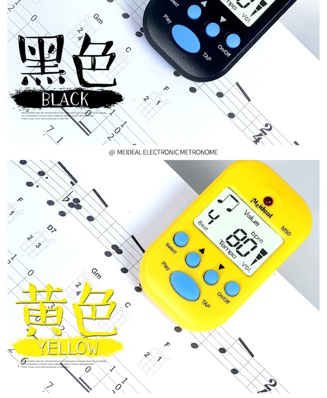 M50 mini metronome nhạc cụ phổ điện tử metronome piano guitar violin guzheng nhịp điệu - Phụ kiện nhạc cụ