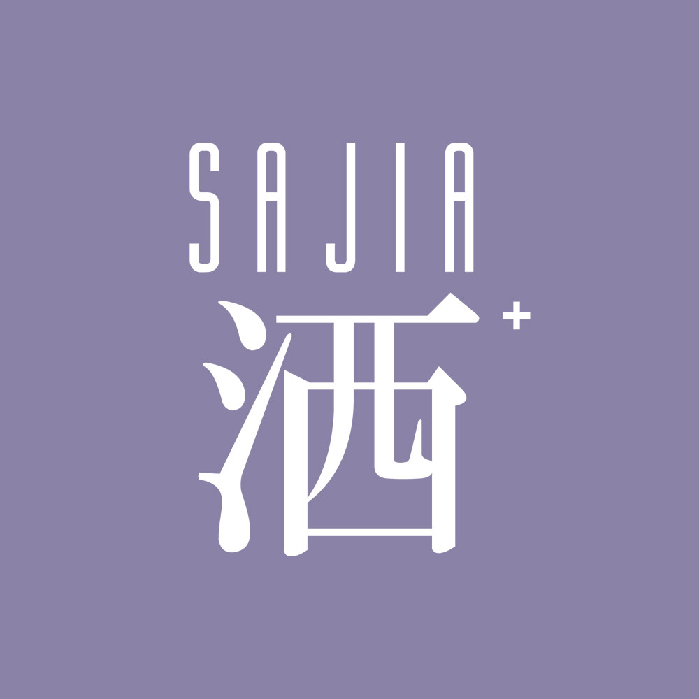 洒家宠物品牌店