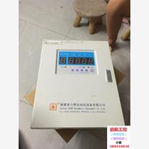 库存全新福建力得LD-BK10-220FLQ)干式变压器温度~拍前议价！