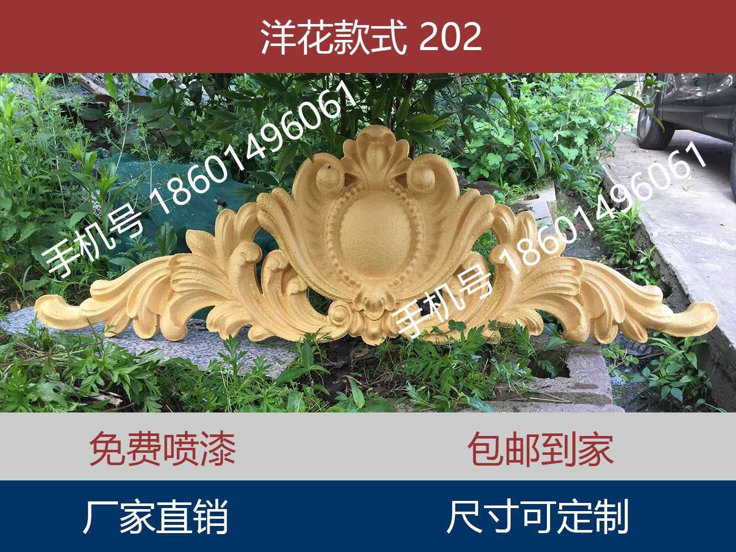 European-style exterior wall decoration mountain flower foam foreign flower imitation sandstone carved board finished product