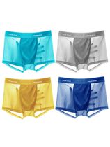 Full transparent wearing underwear High mens underwear breathable boxers Ice Silk seamless underwear mesh ultra-thin temptation