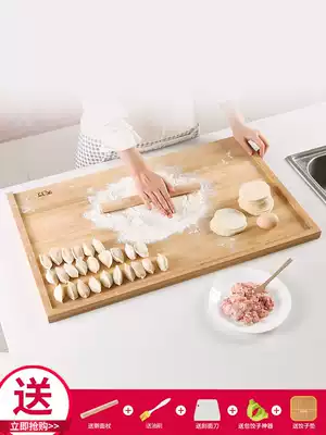 Dumpling chopping board, face pad, roll-out panel, edible grade extra-large chopping board, bamboo chopping board, making steamed buns and steamed bread board