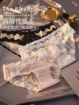 Womens sexy underwear girl low waist lace cute female Japanese students ultra-thin seamless sexy breifs