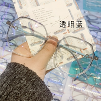 Four-eyed hat without makeup artifact ins Wind transparent myopia female has a small large round face suitable