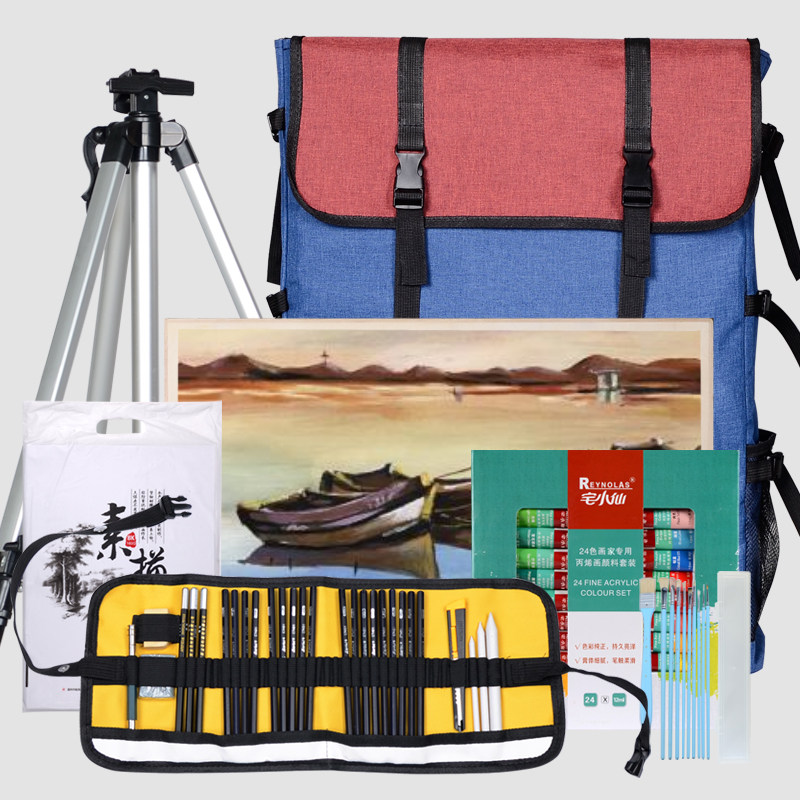 Drawing board easel sketching suit portable sketching multi-piece set of suit sketch folding multifunction picture frame drawing board suit wooden painting with bracket art 4K wooden drawing board drawing frame sketching board bag