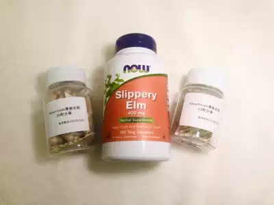 United States NowFoods Smooth elm skin powder capsules Cat blood enteritis in feces Repair intestinal mucosa in bulk