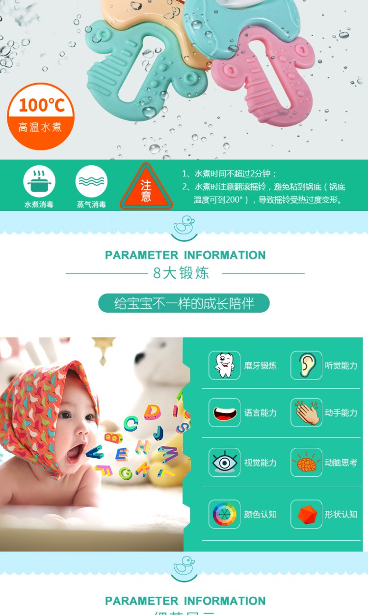 Trẻ em ríu rít nhai nhai trẻ sơ sinh Đồ chơi nhạc cụ trẻ em gói trống sóng 0-3-6-9 tháng - Đồ chơi nhạc cụ cho trẻ em bộ trống trẻ em