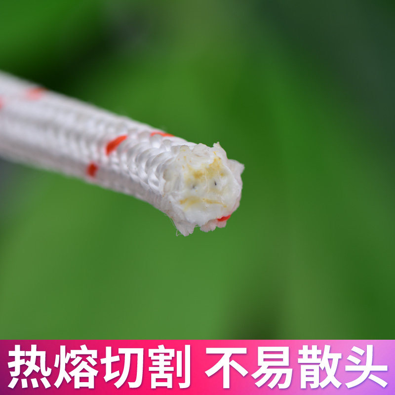 货车拉绑货绳子，如何选择最耐用的尼龙绳？-绳子-淘宝好物网