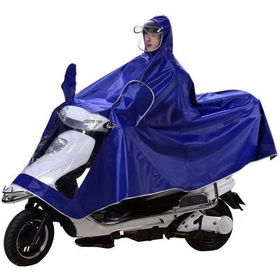 雨衣电动车雨披摩托车加厚护脸防暴雨男女士单双人自行车雨衣