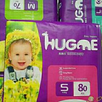 Physical store Huahuile diapers extremely thin and dry baby diapers S80M70L60XL50 pieces