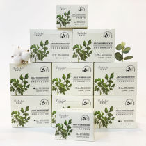 Delaishu natural mugwort sanitary napkin health-warming menstrual period aunt napkin day and night combination pad sterilization and breathability