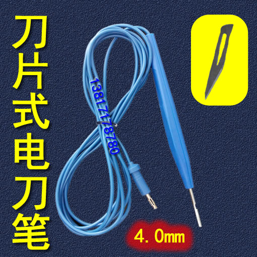 Blade Surgery Electrode Electric Knife Pen Single Foot 4 0mm Plug High Frequency Surgical Electrode Ablation Electrode Manufacturer