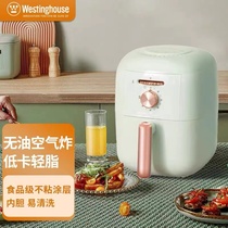 American Westinghouse air fryer No oil Home Large capacity fully automatic multifunction electric fryer fries machine