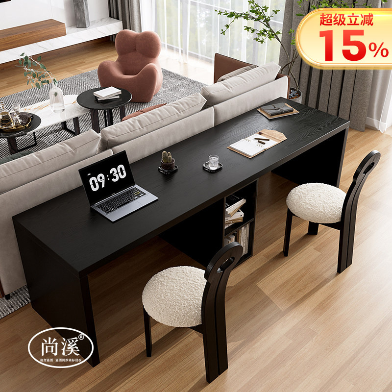 Solid Wood Living Room Desk, Long Table Behind the Sofa, Double Computer Desk, Study Desk, Writing Desk, Work Desk, Large Table