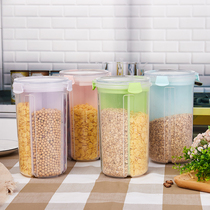 Japan New Miscellaneous Grain Case Package Kitchen Quartz Food Grade Grade Storage Can