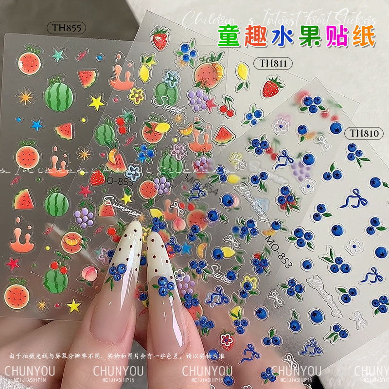 Fruit Nail Art Stickers Dopamine Summer 3D Blueberry Watermelon Cute DIY Adorable Nail Decals Decorations Fruit Nail Art Stickers Dopamine Summer 3D Blueberry Watermelon Cute DIY Adorable Nail Decals Decorations