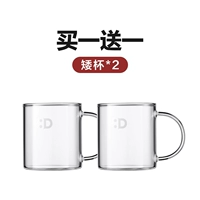 Карликовая чашка*2