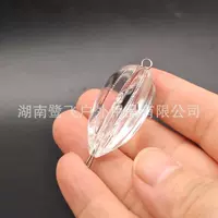 Медленное прозрачное 5.5 прозрачных 20 стартов можно смешать с цветом