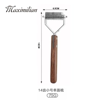 Кайджи Комбс Труба