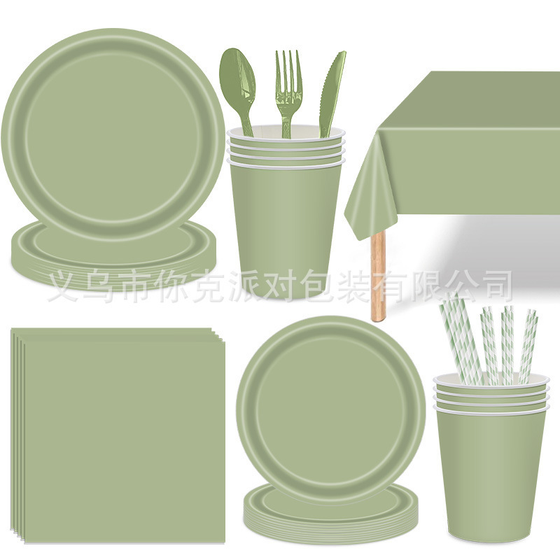 New Solid Color Sage Green Theme Party Tableware Disposable Paper Cups, Paper Plates, Paper Napkins, and Decoration Supplies