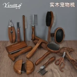 Pet Combs твердые древесины антикварные анти -фарковые кошки расчесывают волосы, расчесывающие собачьи паутки Pet Pet Supplies
