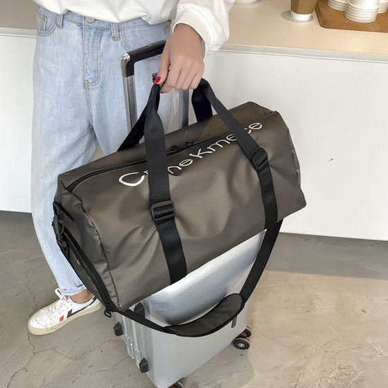 Fitness bag men's short -distance travel bag dry wet separation training bag hand luggage bag women's large capacity storage bag
