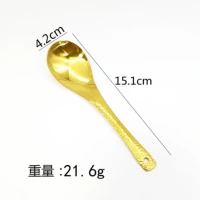 Золотой молоток граф Spoon-Machine