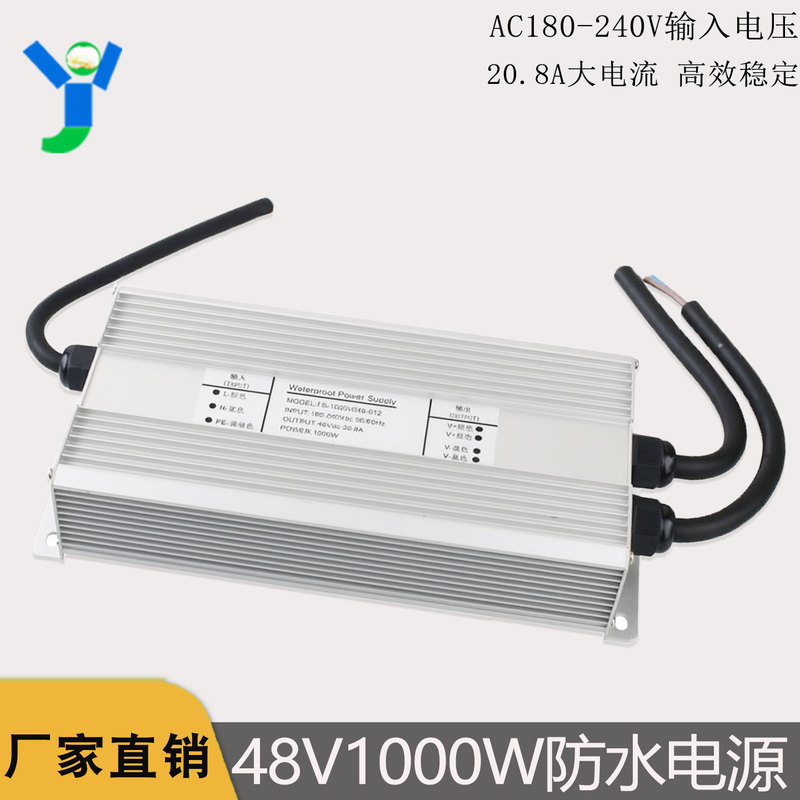 Waterproof Switching Power Supply 180-240V to 24V36V48V1000W2000W Dc Adapter Transformer Waterproof Switching Power Supply 180-240V to 24V36V48V1000W2000W Dc Adapter Transformer