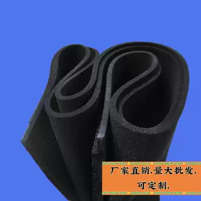 Soft fireproof and flame retardant polyurethane PU foam sponge single-sided bottom sheet environmentally friendly filling dustproof square sound-absorbing Cotton