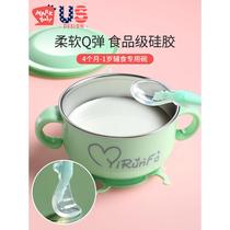 Water-filled thermos bowl infant food supplement tool baby bowl and spoon set full set of silicone spoon rice paste spoon childrens tableware