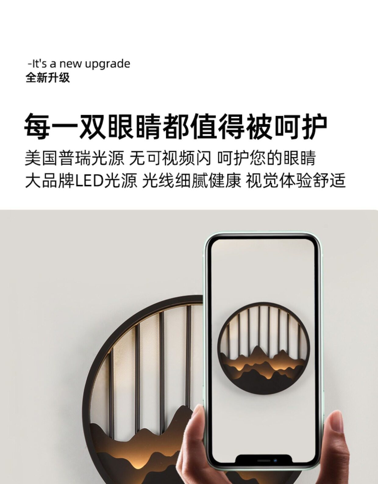 Открытый стене 新中式户外防水led壁灯走廊过道花园别墅庭院景观外墙大门灯