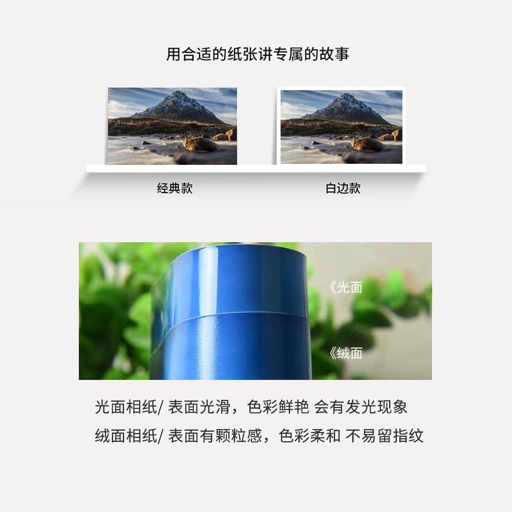 华为手机淘宝相册权限设置，手把手教你搞定！