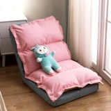 Ленивый диван Татами Одинокий бурный балкон балкон милая спальня женская кровать склоняющееся стул маленькая девочка стул