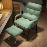 Lazy People компьютерное кресло офис компьютер на стол