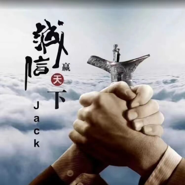 机房UPS销售中心的LOGO