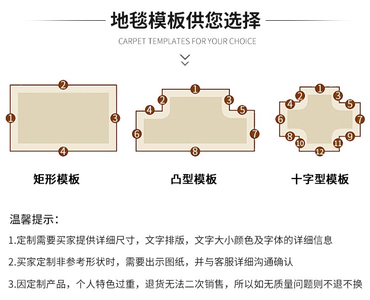Cửa hàng thảm cửa vào và ra của thảm cửa chào mừng đến với tấm đệm chân PVC lớn chống trượt - Thảm thảm trải phòng ngủ
