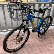 Jean Amilida adapts mountain bicycle front hanging basket frame with lid mountain bike accessories