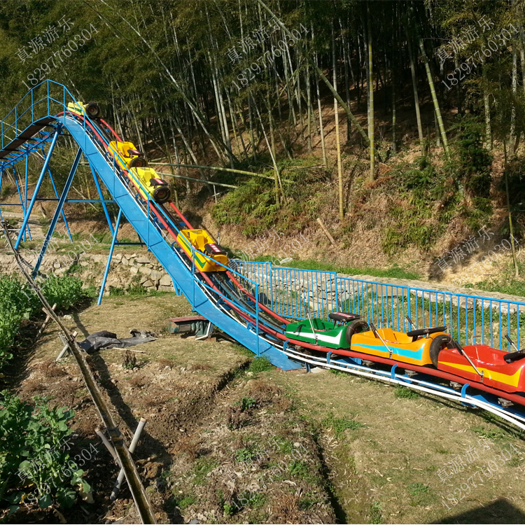 Outdoor parent-child amusement equipment tube-rail slideway electric double-track slideway aerial trough slideway non-standard customization