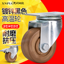 SEAWON high temperature resistant 300 degree casters 3 inch 4 inch 5 inch glass fiber nylon oven oven special universal wheels