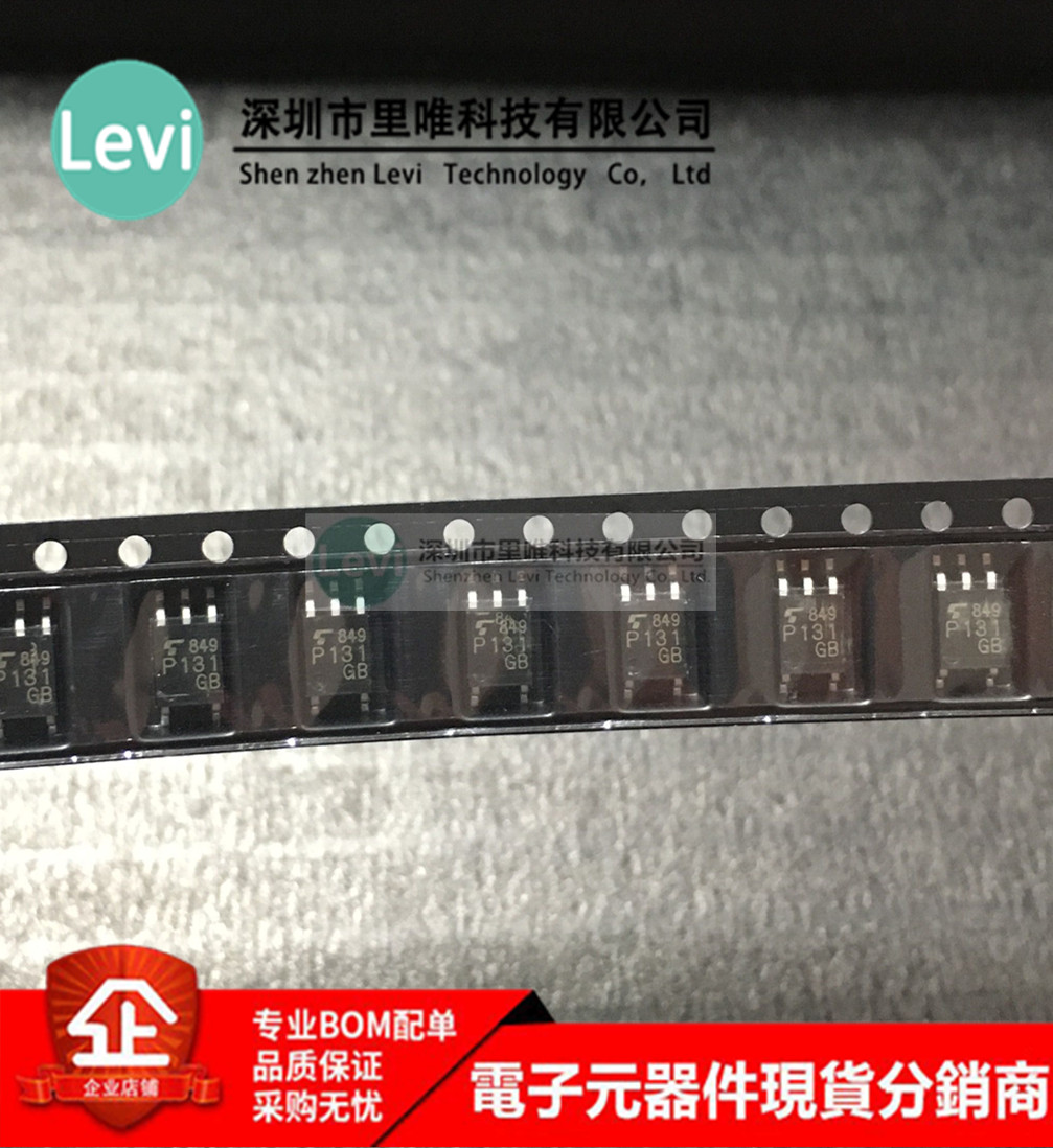 SMD optocoupler new original optocoupler P131 TLP131GB SOP5