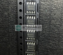 New AO4407A P-channel enhanced field effect tube 4407 AO4407 SMD SOP-8