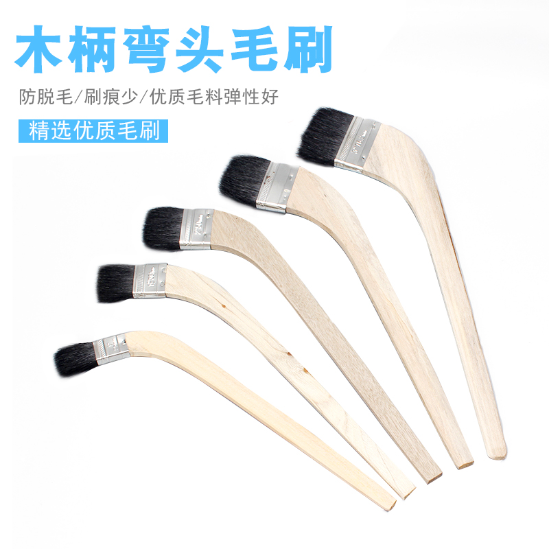 Bend Handle Brushed Brown Hair Brush Long Handle Black Hair Brush Sub Elbows Brush Paint Brushed Brush Sweeping Gray Brushed Pork Brush