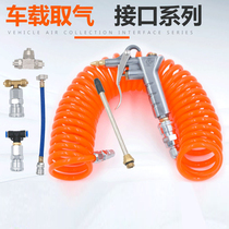 Dust blow gun decontamination blow blow gun dust dust blow gun high pressure air blow gun jet gun air dust removal gun