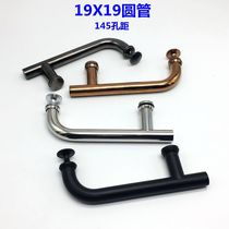Shower room door handle round tube stainless steel bathroom toilet glass door 145 hole distance F-shaped handle dumb black titanium gold