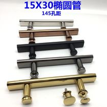 Shower room door handle toilet glass door sliding door stainless steel single side handle titanium dumb black 145m hole distance