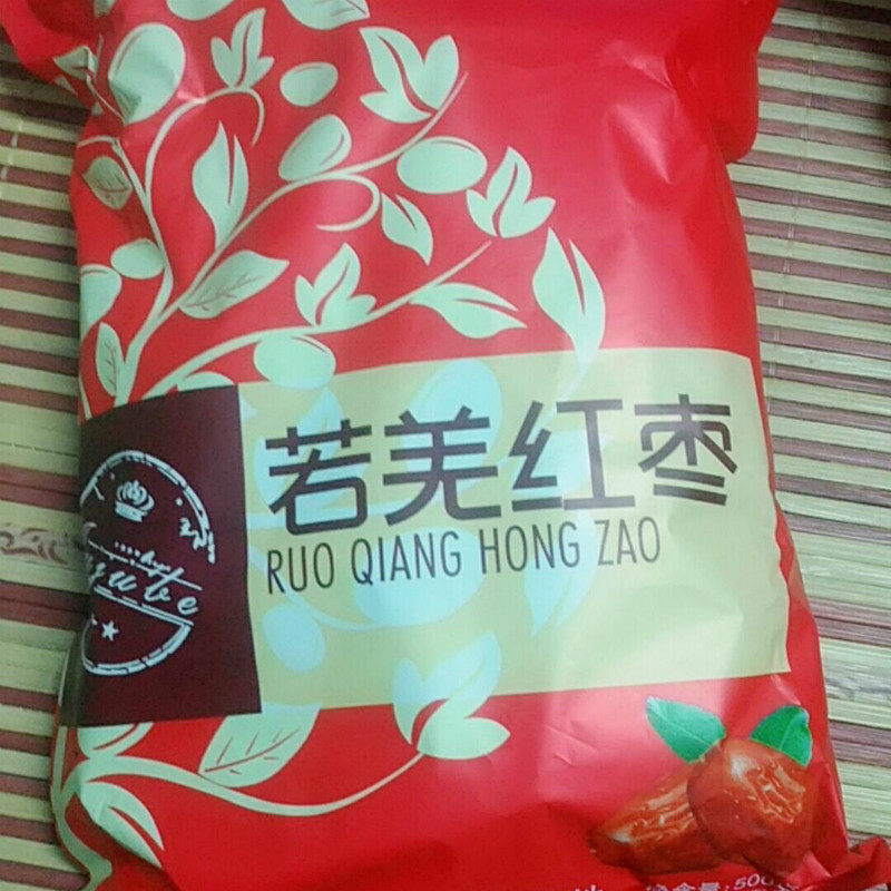 Xinjiang special production Ruoqiang red date One bagged if the Qiang class grey date tea-making porridge to cook the soup and red date dried fruit and zero mouth